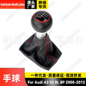 Pareo – levier de changement de vitesse en cuir à 6 vitesses, pour Audi A4 B6 A3 S3 8L 8P 2000-2012, conception ergonomique - Product Image 5