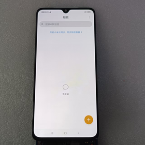 Pantalla Original <span class=keywords><strong>de</strong></span> Repuesto para Teléfono Móvil, Pantalla OLED Integrada para <span class=keywords><strong>Xiaomi</strong></span> Mi9 - Product Image 4