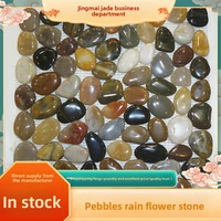 Stock disponible – Galets de massage pour les pieds en pierre naturelle JINGMAI – Écologiques, design moderne – Pierres décoratives pour parcs et sentiers de fitness