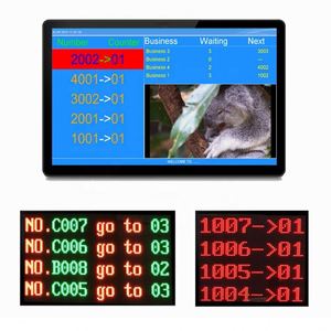 Honyi Fabriek Elektronische Wachtrij Beheersysteem Ticket <span class=keywords><strong>Kiosk</strong></span> Voor Bank Wachtrij Beheer Apparatuur Draadloos Wachtrijsysteem - Product Image 2