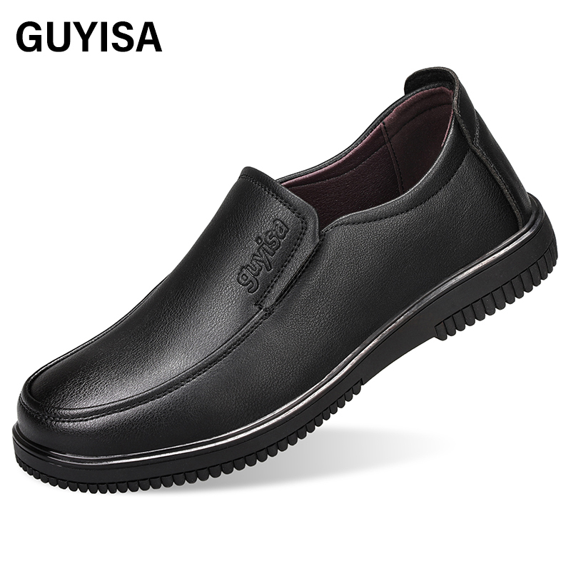 GUYISA SRC Genuine Leather Insole Upper