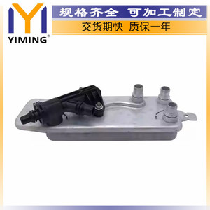 <b>Radiator</b> For Bmw 535i 640i 740li F10 F07 F12 3.0L Water Cooled Replacement Part Number 17117638678 - Product Image 2