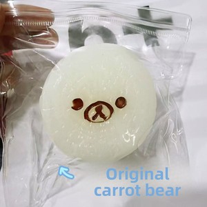 ตุ๊กตาหมีขาวน่ารักบีบได้ พร้อมส่ง 180 กรัม TPR โมจิ ของเล่นบีบคลายเครียด สำหรับ <span class=keywords><strong>TikTok</strong></span> กำลังฮิต ดรอปชิปปิ้ง - Product Image 6