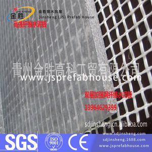 Jinsheng Reinforced Fiber <b>Cement</b> Board 3000x200x8mm Exterior Wall Cladding Fireproof - Product Image 5