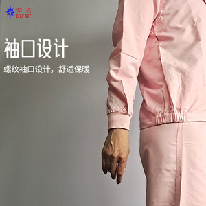 Conjunto de Traje de Trabajo Blanco para Mujer de la Fábrica de Alimentos Zixi, Ropa de Protección para Trabajadoras de Producción, Ropa de Trabajo para Taller - Product Image 3