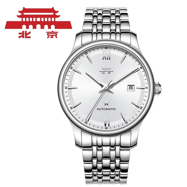 Beijing Watch Automatic Mechanical Movement Stainless Steel Case Sapphire Crystal Silver Plated Hands Auto Date 3Bar Water