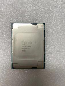 CPU para Servidor Xeon Silver 2.30 GHz SRKXH 150W 20 Núcleos 4316 Nuevo Producto - Product Image 4