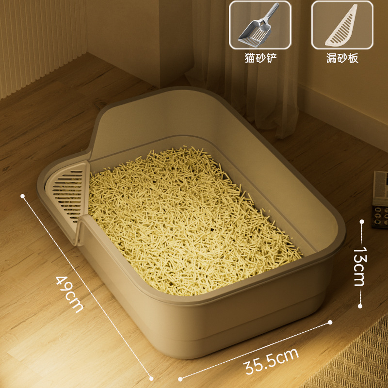 Large gray 49*35.5*13CM [Shovel Sand Slipper]