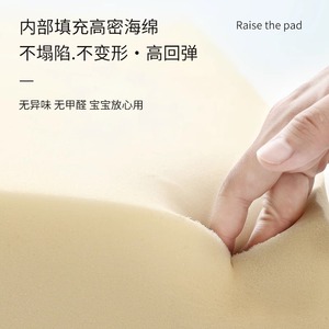 Coussin de siège carré épais et respirant en soie glacée Space Bear pour enfants, idéal pour l'étude et les repas - Product Image 3