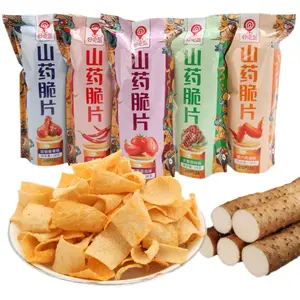 Wholesale haochidao yam crisp yam flake office snack potato chips snack food