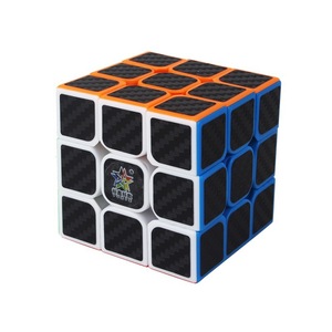 Cubo de Rubik 3x3 de Fibra de Carbono Yuxin con Adhesivos Esmerilados, Juguete Suave para Estimular el Cerebro, para Niños, Principiantes y Aulas - Product Image 2