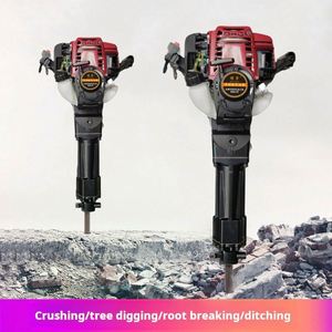 Bốn thì điện vườn Xăng đục rocksdig lên cây Digger điện xẻng cây đào Máy Tay Đất đào máy - Product Image 5