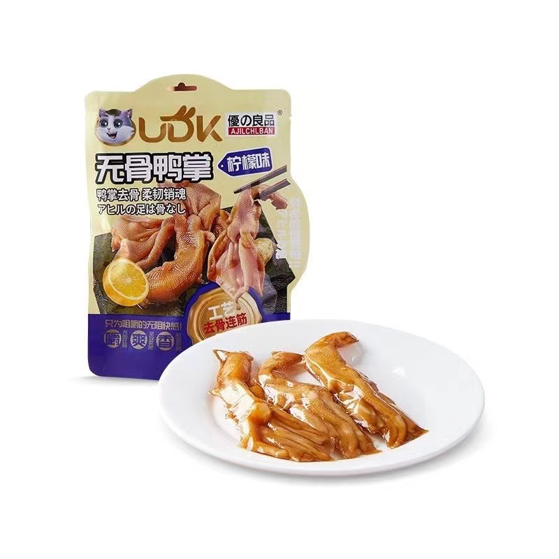 Сделано в Китае, вкусные утиные ножки, китайские закуски, острые утиные ножки без косточек