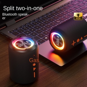 स्पीकर rgb के लिए पोर्टेबल दो-इन-वन स्प्लिट ऑडियो पृथक्करण सिलेंडर सिलेंडर का नेतृत्व 20w बिल्ट-इन माइक रिमोट कंट्रोल भारी सबवूफर - Product Image 3