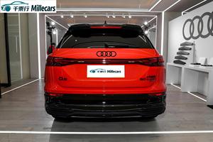 รถยนต์ออดี้ <span class=keywords><strong>Q5</strong></span> E-tron SUV ไฟฟ้า เกียร์อัตโนมัติ พวงมาลัยซ้าย เบาะหนัง ล้อแม็ก R21 กล้องมองหลัง ผลิตในจีน รถยนต์ไฟฟ้าล้วน สำหรับส่งออก ขาย - Product Image 4