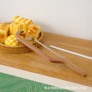 Wooden <b>Bread</b> <b>Knife</b> Stainless Steel Blade 8-9.9in Serrated For Baking Pastries And <b>Bread</b> Slicing With Handle Durable Matte Finish - Product Image 1