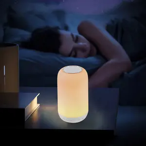 Dimmable LED Night Light, Energy Efficient, With Blue tooth Speaker, Adjustable Brightness Desk Lamp, Perfect for Bedroom