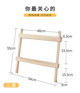 Étagère à chaussures en bois naturel bon marché, faite à la main, étagère à pantoufles, étagère à chaussures debout - Product Image 3