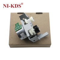 Ensemble moteur d'entraînement du four à fusion RM1-8784 pour hp M251 M276 M251n M276nw CANON MF8280 8230 RK2-4291 Moteur du four à fusion