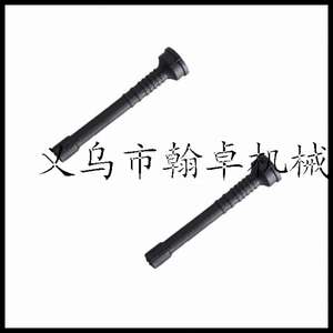 MS210 230 250 อะแดปเตอร์และตัวเชื่อมต่อ ท่อส่งน้ำมันเชื้อเพลิง ท่อส่งน้ำมันเบนซิน ท่อส่งน้ำมันกลับ - Product Image 3