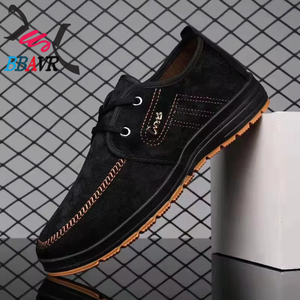Zapatos de Skate Casuales Negros de Moda para Hombre, de Caña Baja con Forro de Algodón Ligero para Primavera y Otoño - Product Image 5