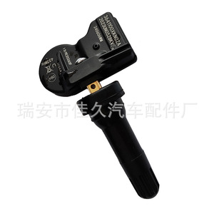 Jiajiu <b>Tpms</b> Sensor 3641100XKN02A 433Mhz External For Great Wall Tank 400 Haval Mythical Beast Tire - Product Image 1