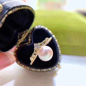 Support de bague en argent S925, accessoires en perles DIY, édition simple, support de bague avec perles de 6-7 mm pour vos bijoux de mode - 10210 - Product Image 2