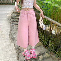 Culottes amples vintage roses pour femmes, style streetwear rétro, taille mi-haute, coupe ample, printemps été, pantalon capri en denim décontracté