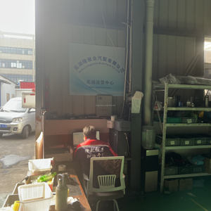 Disque de frein avant Frontech 345mm FZ16 pour Dongfeng GN125 Jetour X70 <span class=keywords><strong>BMW</strong></span> Honda Cars Resurface Auto Parts Autres modèles Rotor de frein - Product Image 5