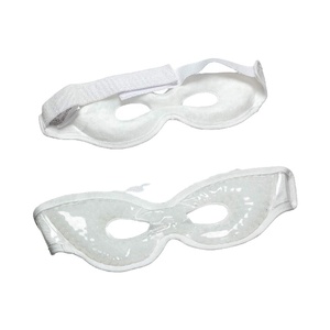 Masque oculaire rafraîchissant réutilisable et confortable avec couleur et taille personnalisables, portable pour les yeux, idéal pour les cadeaux de bienvenue - Product Image 1