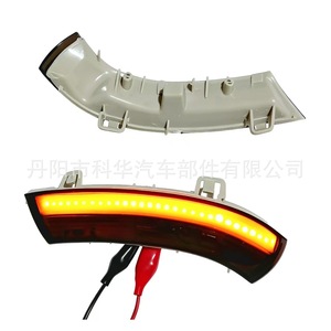 Clignotant LED dynamique pour Volkswagen Golf 5 Jetta Mk5 Passat, rétroviseur, matériau ABS, pièce neuve - Product Image 2