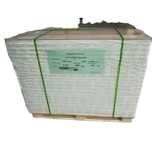 NINGBO FOLD FBB High Quality <b>Paper</b> & Paperboards Product - Product Image 1