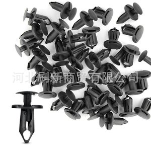Clip de pare-chocs de voiture en plastique, rivet à trou de 8mm pour Land Rover Ford SX0085, pièce de rechange pour réparation de fixation automobile - Product Image 2