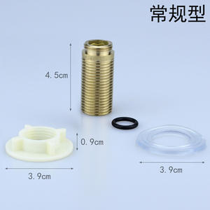 Accessoires de robinet à eau chaude et froide à double bassin avec écrous et vis à pattes droites pour la fixation de robinet de salle de bain - Product Image 2