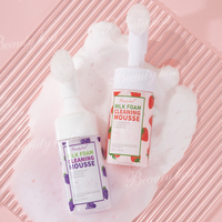 Vente en gros Soins de la peau Nettoyant pour le visage Lait nettoyant en profondeur Mousse nettoyante Mousse apaisante Nourrir