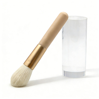 Pinceau à poudre compact beige mini personnalisé avec logo pour maquillage, accessoires de maquillage, outils de beauté, cadeau