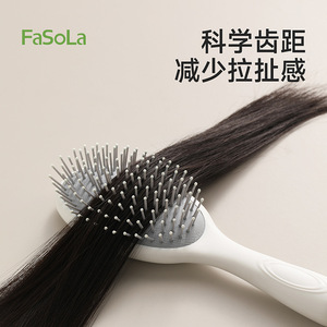 FaSoLa Hair Comb Large Air Cushion Anti Static Massage For Home Use - Product Image 4