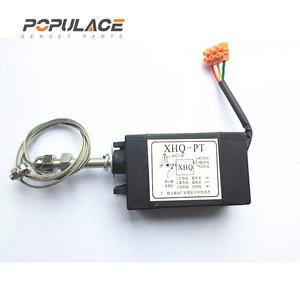 Vanne solénoïde Xhq Pt 12V 24V 150N, course 50 mm, pour déneigeuse, excavatrice, arrêt d'allumage - Product Image 4