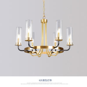 Postmodern Luxury All-Copper Chandelier Minimalist Nordic Style for <b>Dining</b> Living Study Bedroom Enhancing Villa Ambience - Product Image 6