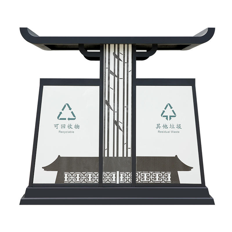 One City, One Product Chengdu Bamboo Rhyme