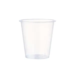 Reusable plastic frosted cup party cup drinking cup