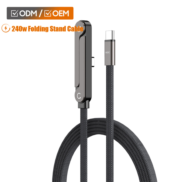 MS 240W Fast Charging Dual Type-C Braided Folding Data Cable, Suitable for Tablets and Mobile Games