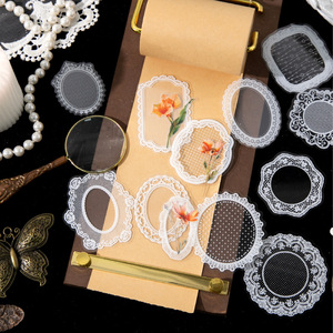 20 hojas por paquete, Serie Yumengji, <span class=keywords><strong>Papel</strong></span> Decorativo Vintage con Encaje Floral para Collage, Suministros para Diario, <span class=keywords><strong>Papel</strong></span> <span class=keywords><strong>de</strong></span> Fondo para Scrapbooking - Product Image 4