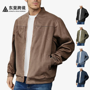 Chaqueta de Gamuza para Hombre Dongfei, con Cierre, Manga Larga, Resistente al Viento, Informal, para Primavera y Otoño - Product Image 1
