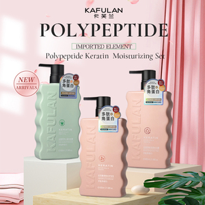 Convient à tous les types de <span class=keywords><strong>cheveux</strong></span> <span class=keywords><strong>Soin</strong></span> quotidien Polypeptide kératine <span class=keywords><strong>Cheveux</strong></span> Produit naturel <span class=keywords><strong>meilleur</strong></span> revitalisant <span class=keywords><strong>pour</strong></span> <span class=keywords><strong>cheveux</strong></span> <span class=keywords><strong>bouclés</strong></span> - Product Image 3