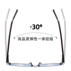 Lunettes anti-lumière bleue Tr90, monture géométrique pleine en acétate, branches à ressort, unisexe, avec verres neutres - Product Image 4