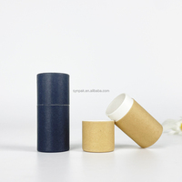 Tube en papier kraft biodégradable de 5 ml, réutilisable, pour soins de la peau, déodorant en stick, forme cylindrique unique, estampage disparaissant