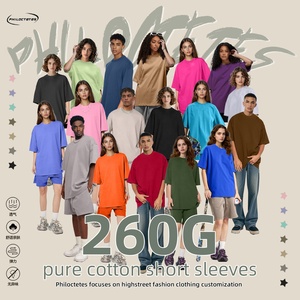 Camiseta de hombre de hilo doble colorido, estilo americano, de peso pesado, unisex, con hombros caídos, cuello básico pequeño, corte holgado. - Product Image 1