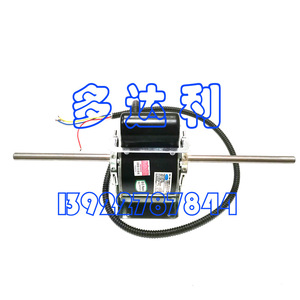 Moteur de ventilateur de climatiseur Carrier HC50CN301, fonctionnement silencieux, pour usage hôtelier - Product Image 2