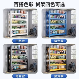 Estantería de Almacenamiento Multicapa de Alta Resistencia, 5 Niveles, Acero Laminado en Frío, Negra, para Almacén - Product Image 3